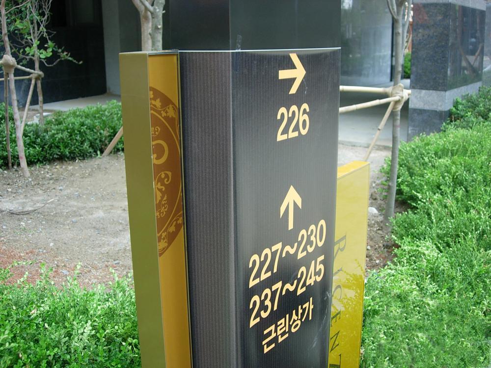 Ricenz Condominium Tower Seul Oda fotoğraf