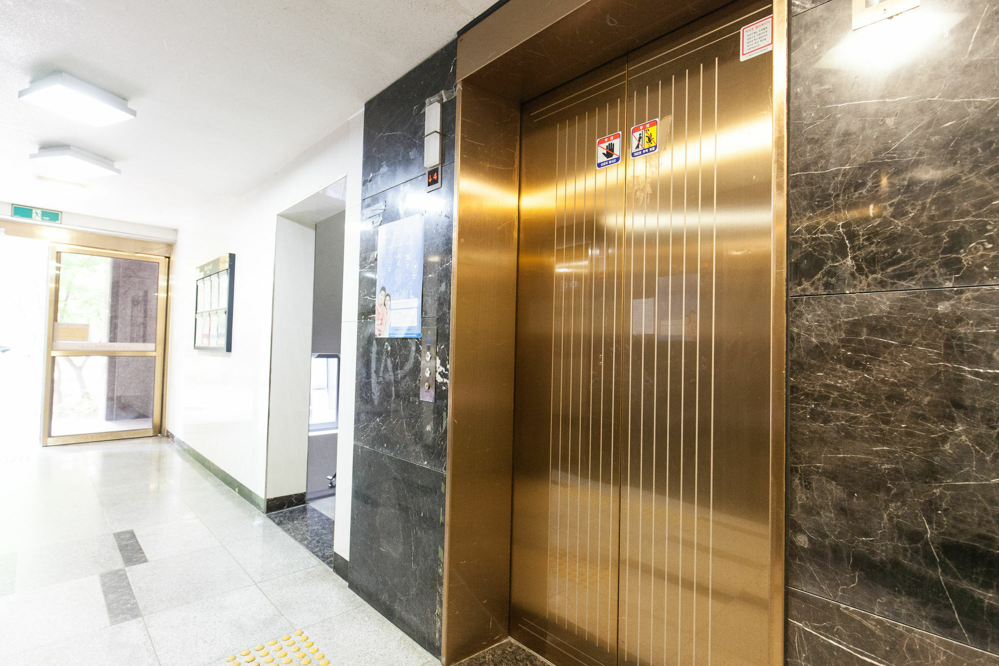 Ricenz Condominium Tower Seul Dış mekan fotoğraf